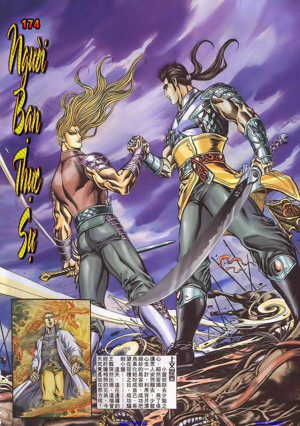 Tầm Tần Ký Chapter 174 trang 2