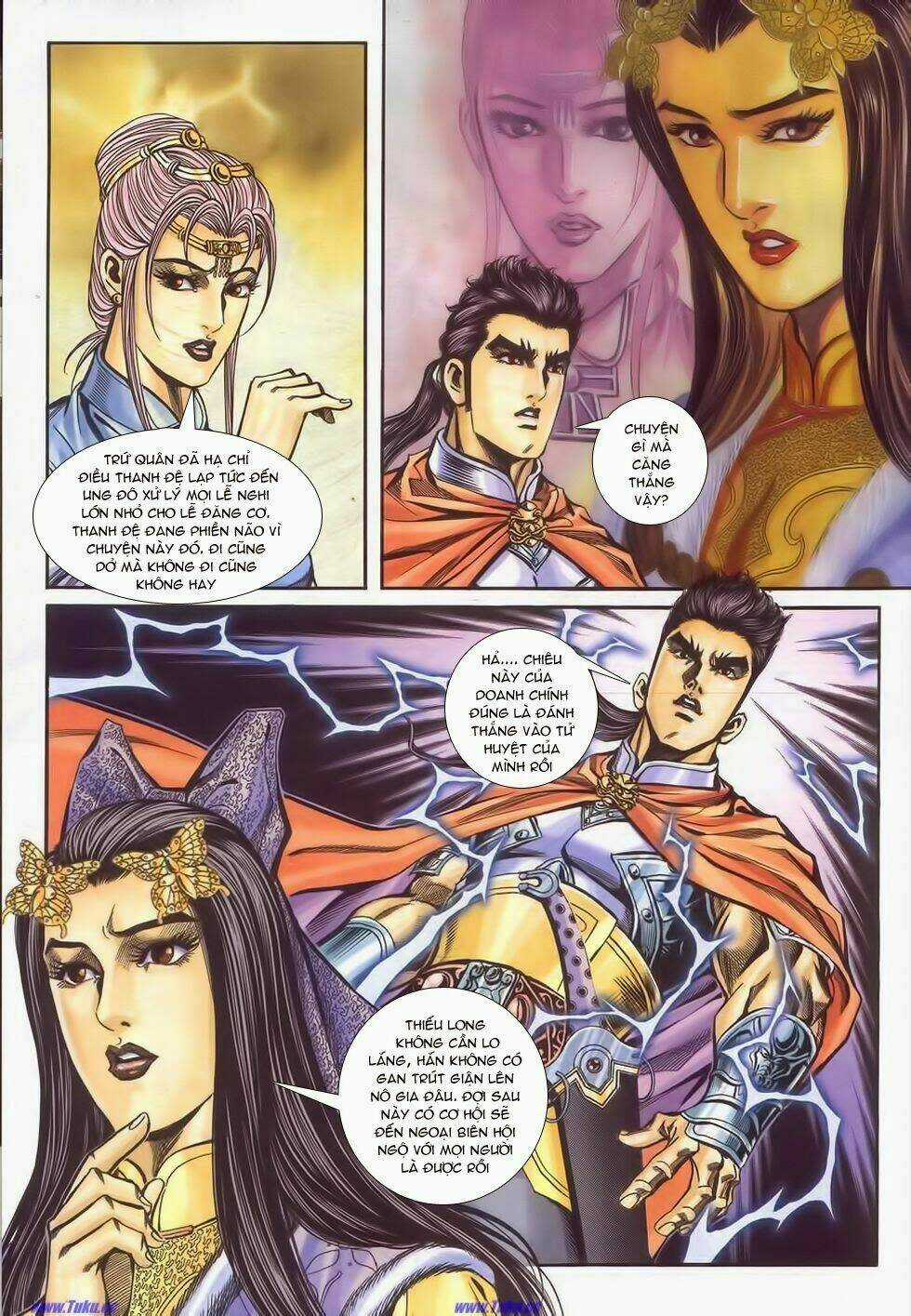 Tầm Tần Ký Chapter 174 trang 21