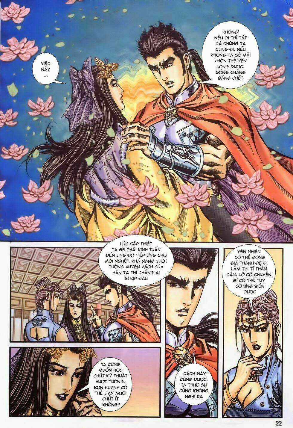 Tầm Tần Ký Chapter 174 trang 22