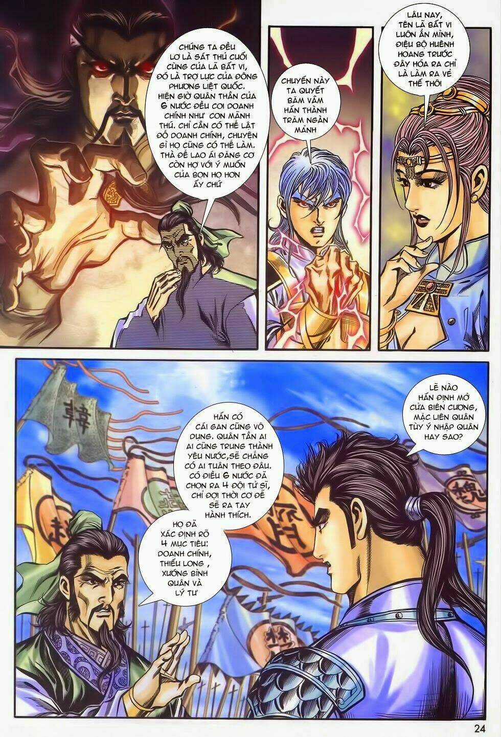 Tầm Tần Ký Chapter 174 trang 24