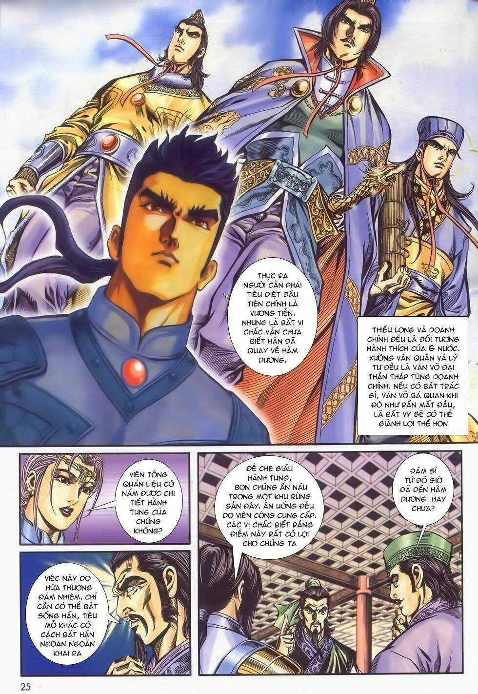 Tầm Tần Ký Chapter 174 trang 25