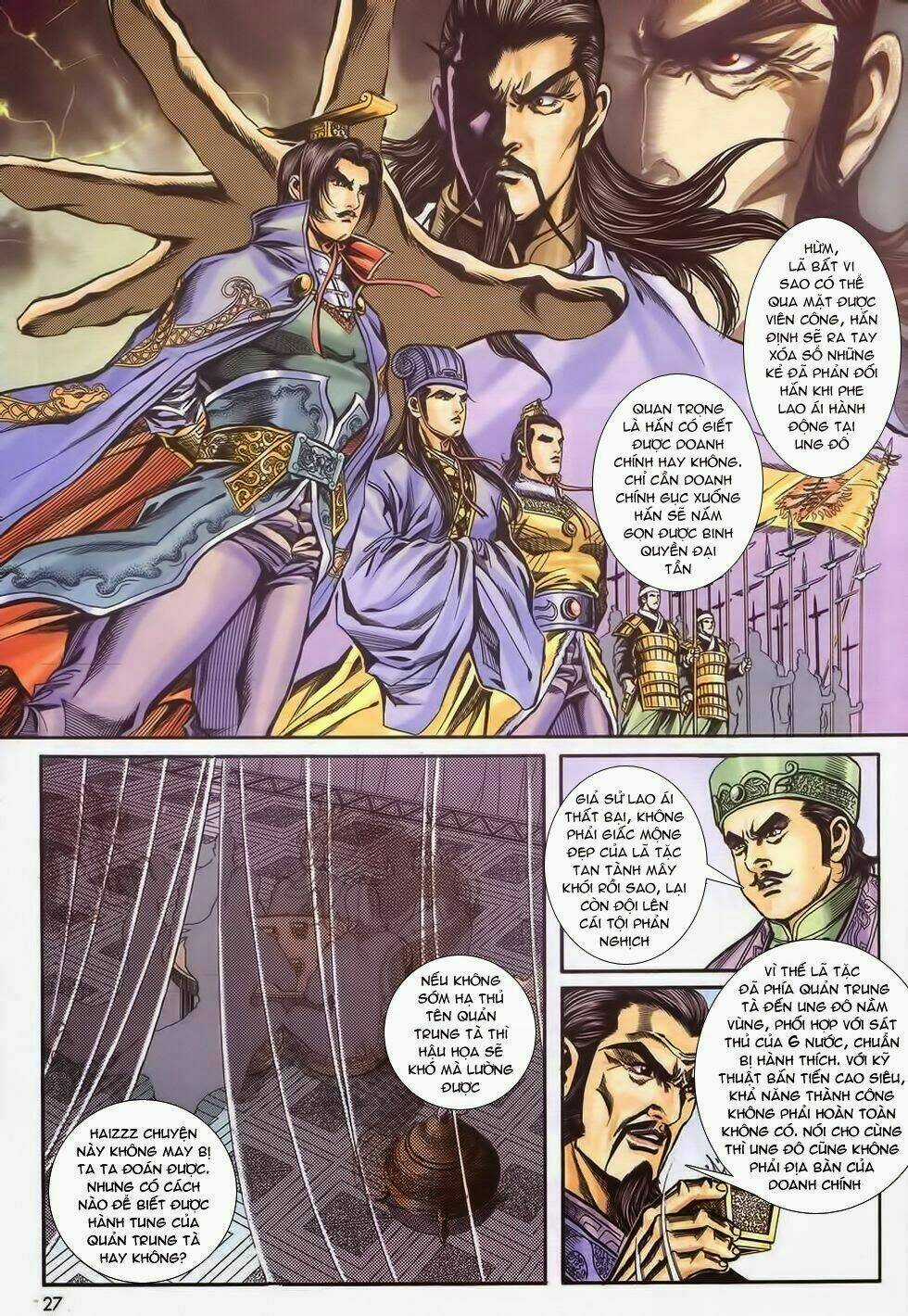 Tầm Tần Ký Chapter 174 trang 27