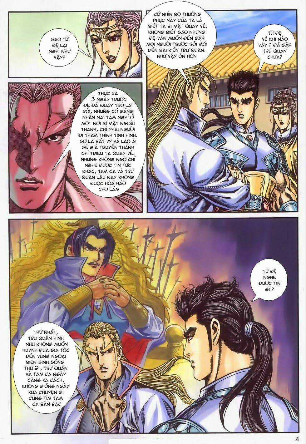 Tầm Tần Ký Chapter 174 trang 4