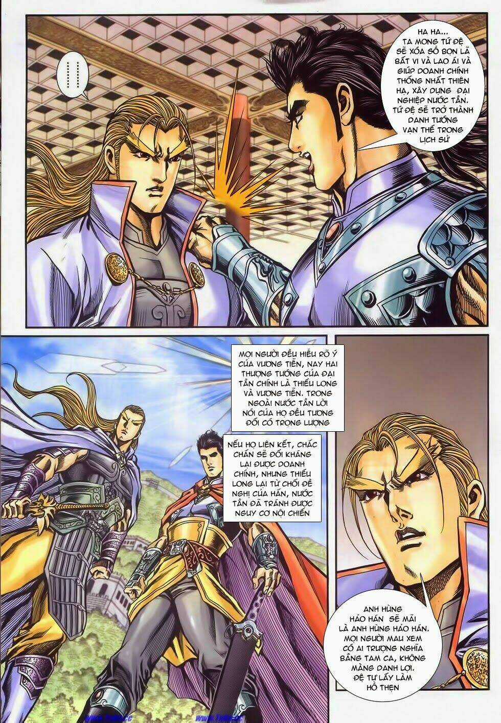 Tầm Tần Ký Chapter 174 trang 7