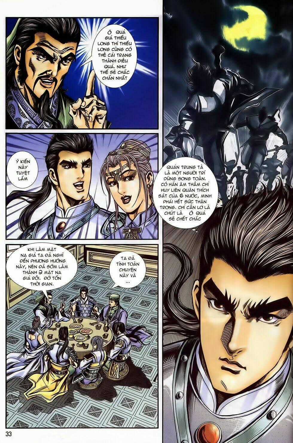Tầm Tần Ký Chapter 175 trang 1
