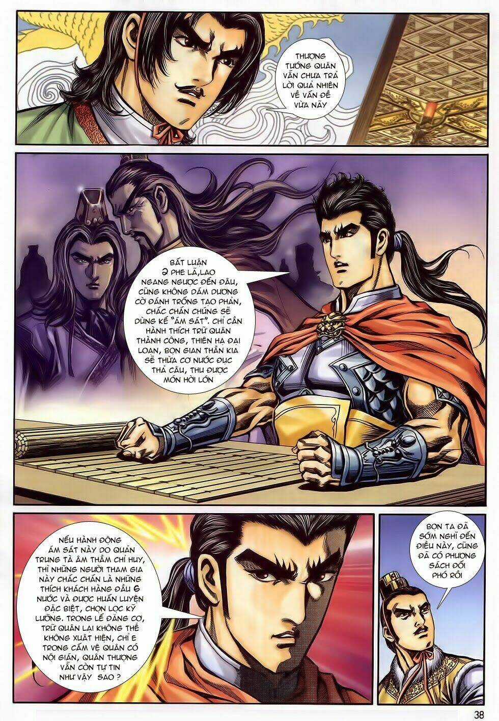 Tầm Tần Ký Chapter 175 trang 6