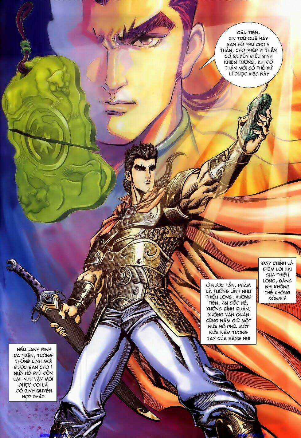 Tầm Tần Ký Chapter 175 trang 8