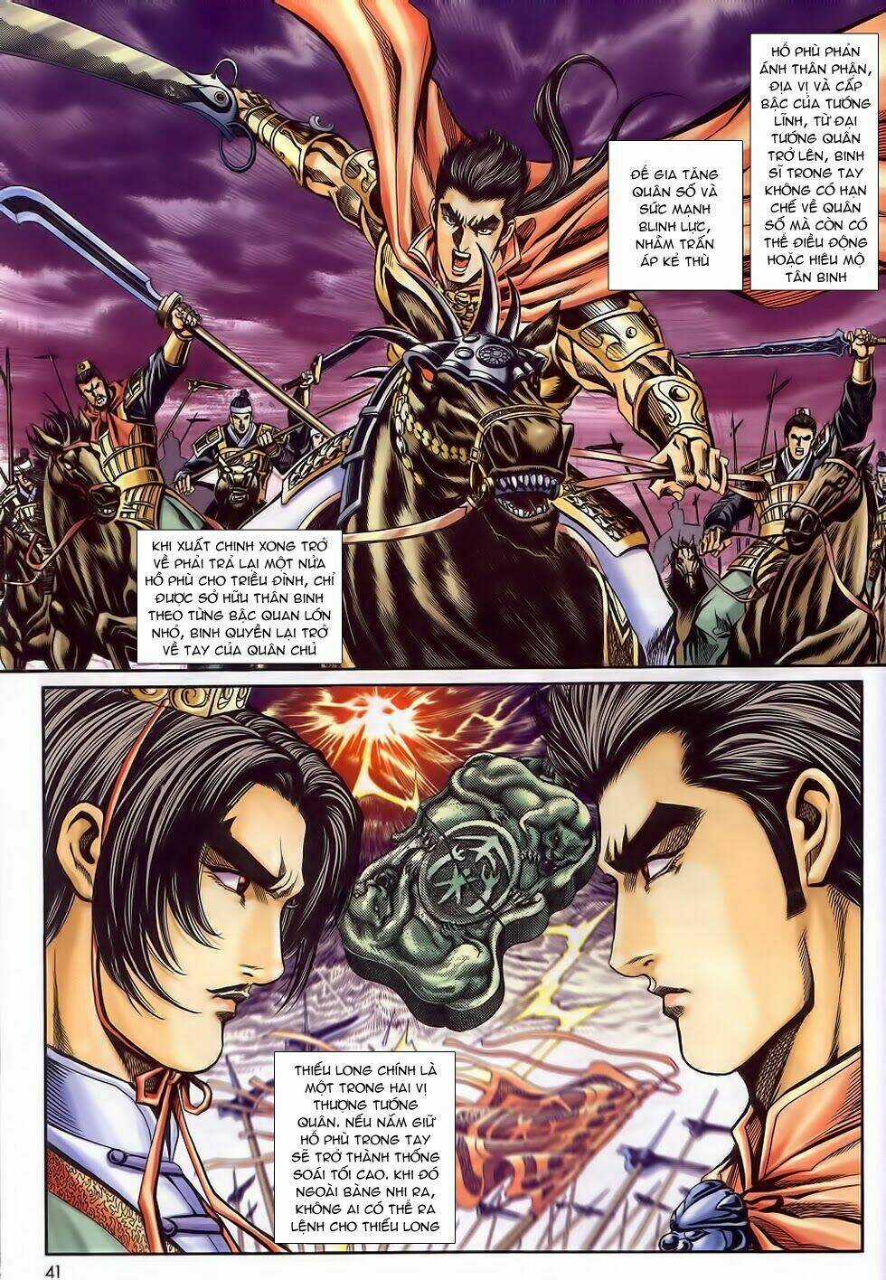 Tầm Tần Ký Chapter 175 trang 9