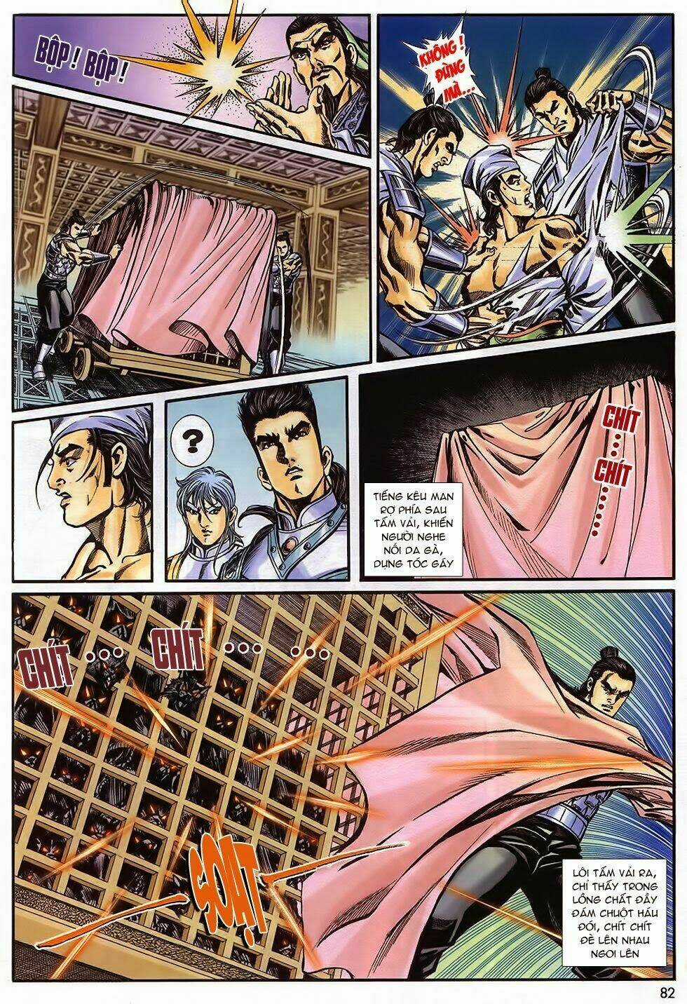 Tầm Tần Ký Chapter 176 trang 17