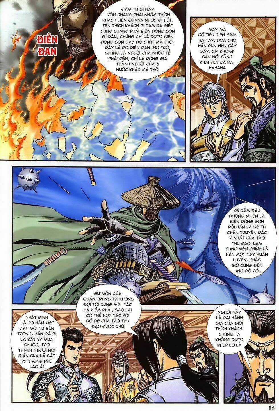 Tầm Tần Ký Chapter 176 trang 21