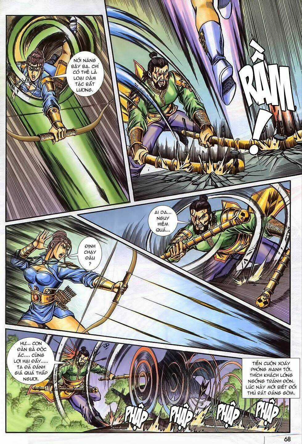 Tầm Tần Ký Chapter 176 trang 3