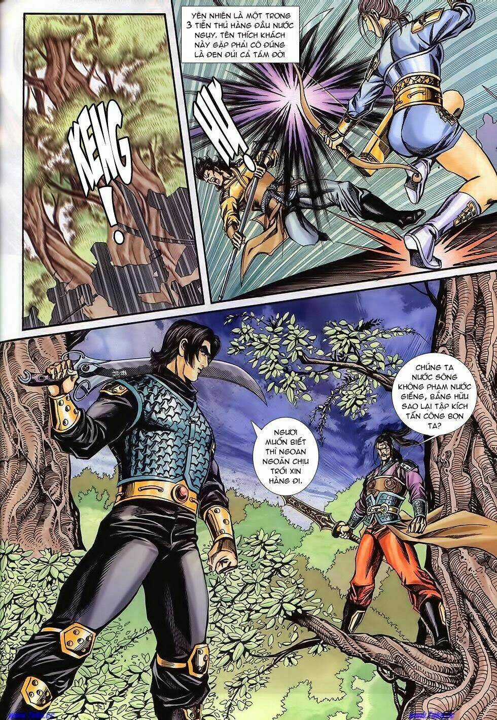 Tầm Tần Ký Chapter 176 trang 5