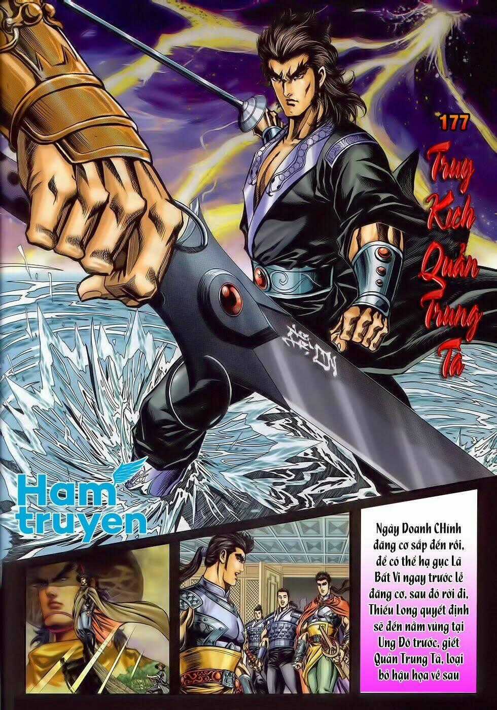 Tầm Tần Ký Chapter 177 trang 0