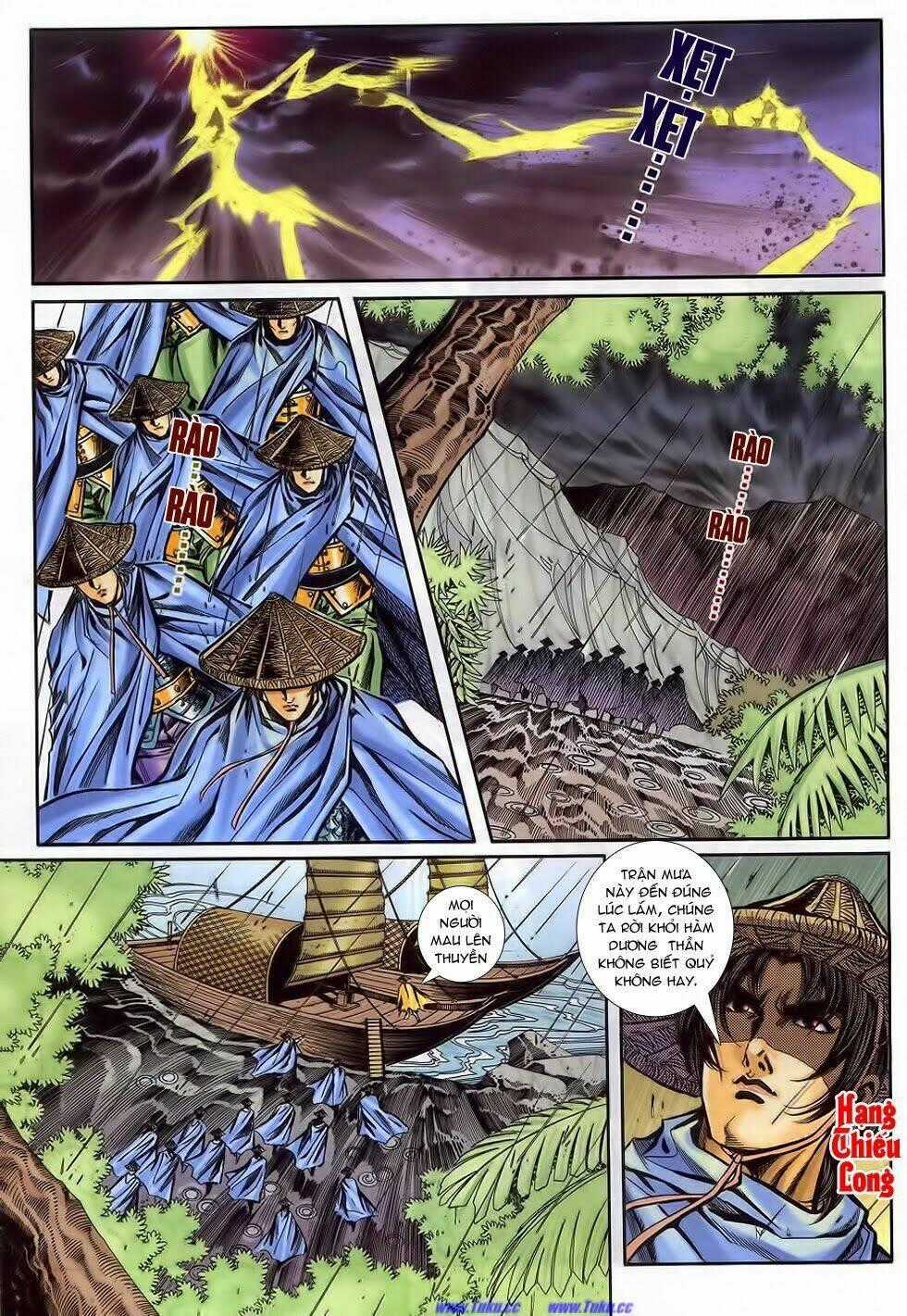 Tầm Tần Ký Chapter 177 trang 1