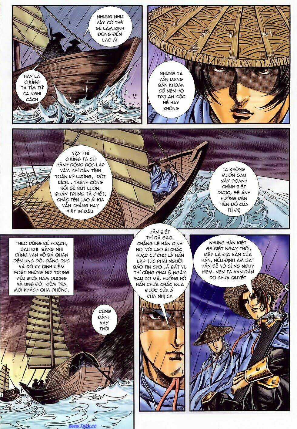 Tầm Tần Ký Chapter 177 trang 3