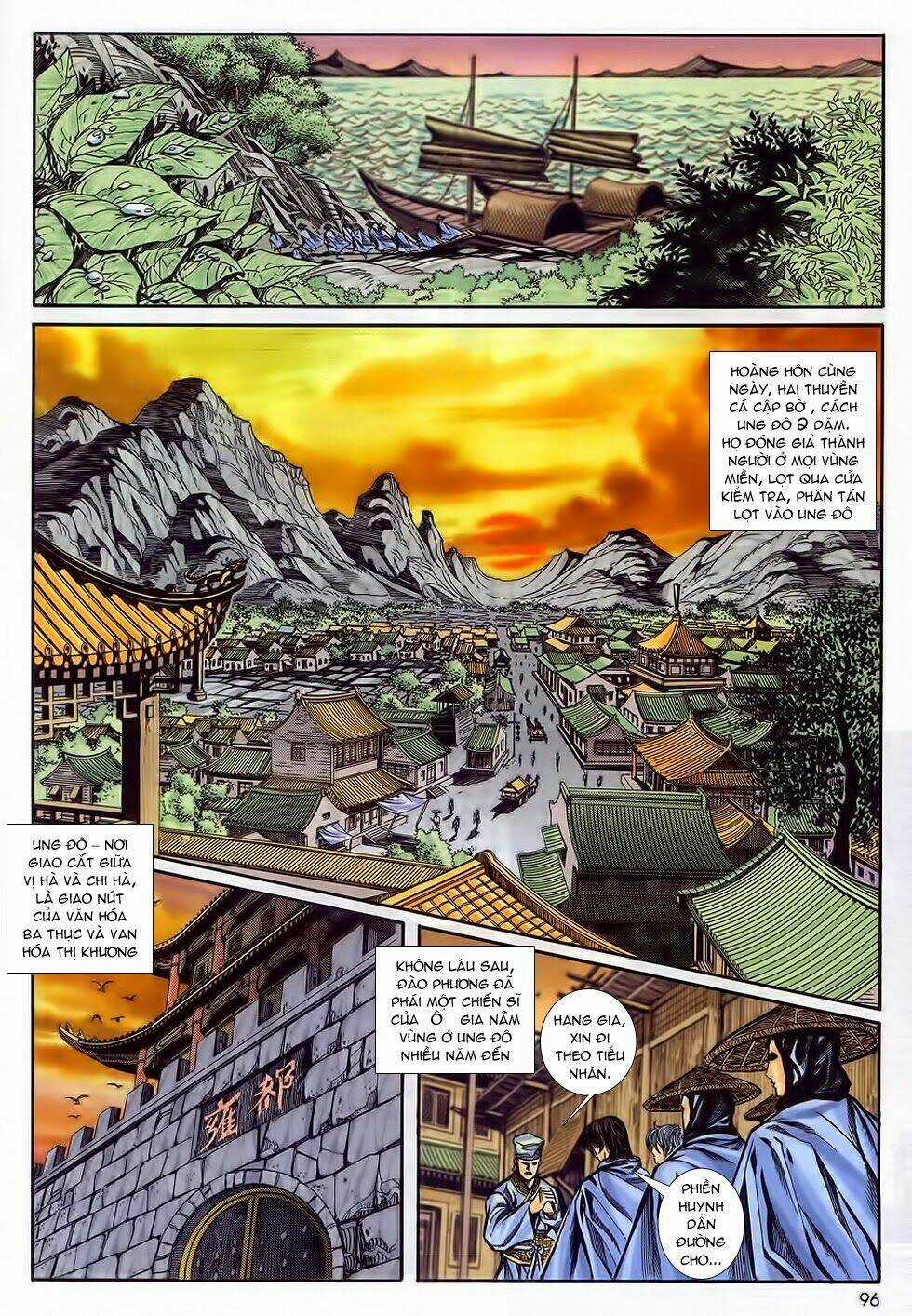 Tầm Tần Ký Chapter 177 trang 4