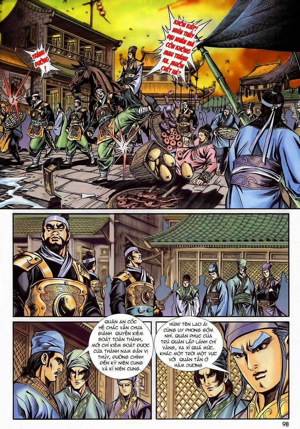 Tầm Tần Ký Chapter 177 trang 6