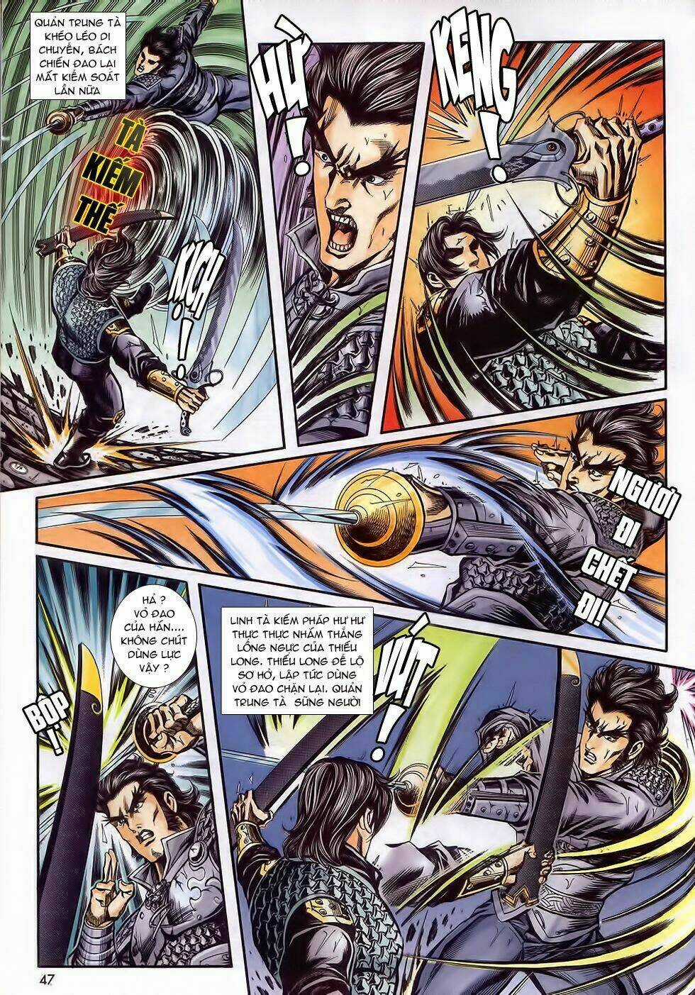 Tầm Tần Ký Chapter 179 trang 12