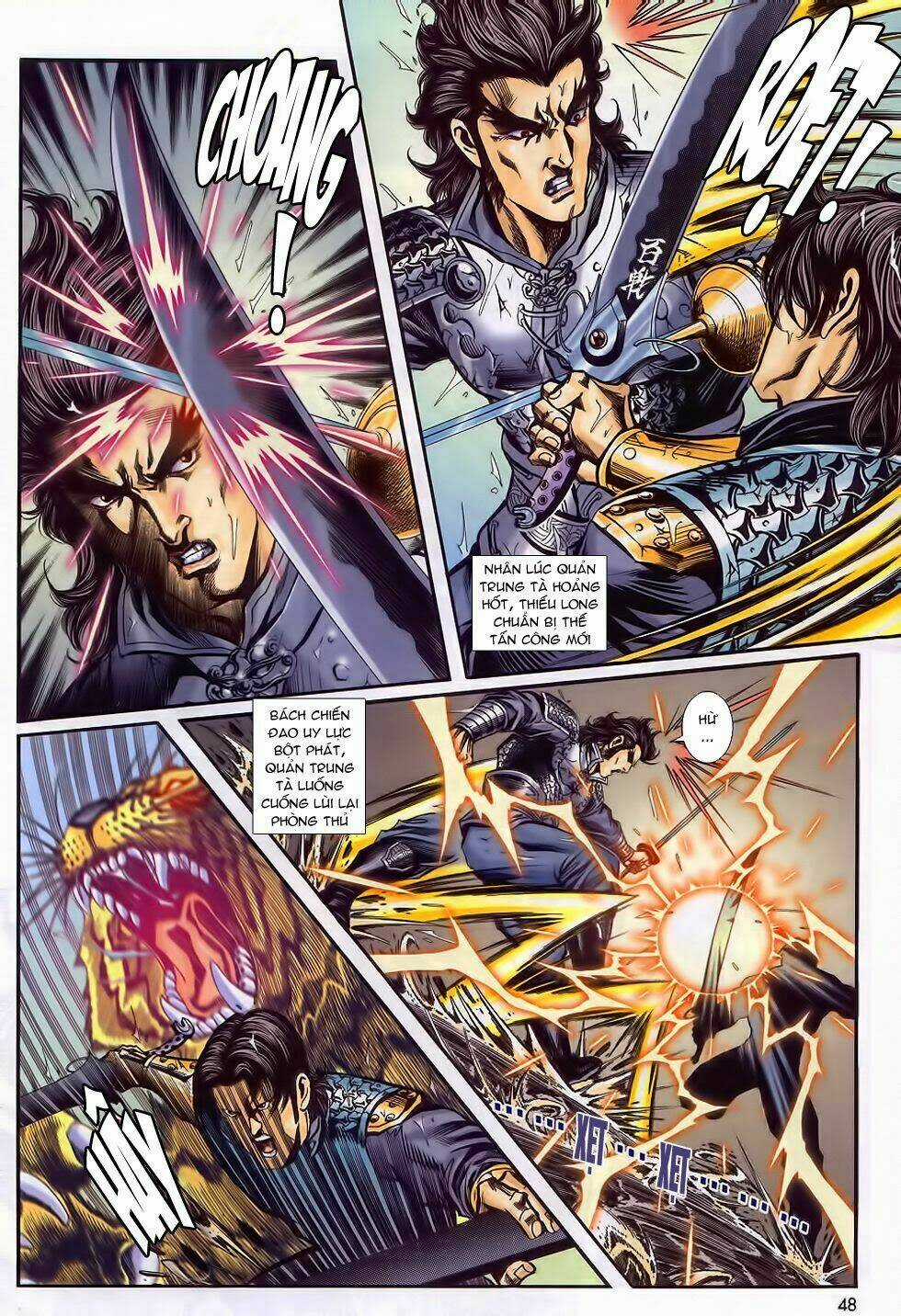 Tầm Tần Ký Chapter 179 trang 13