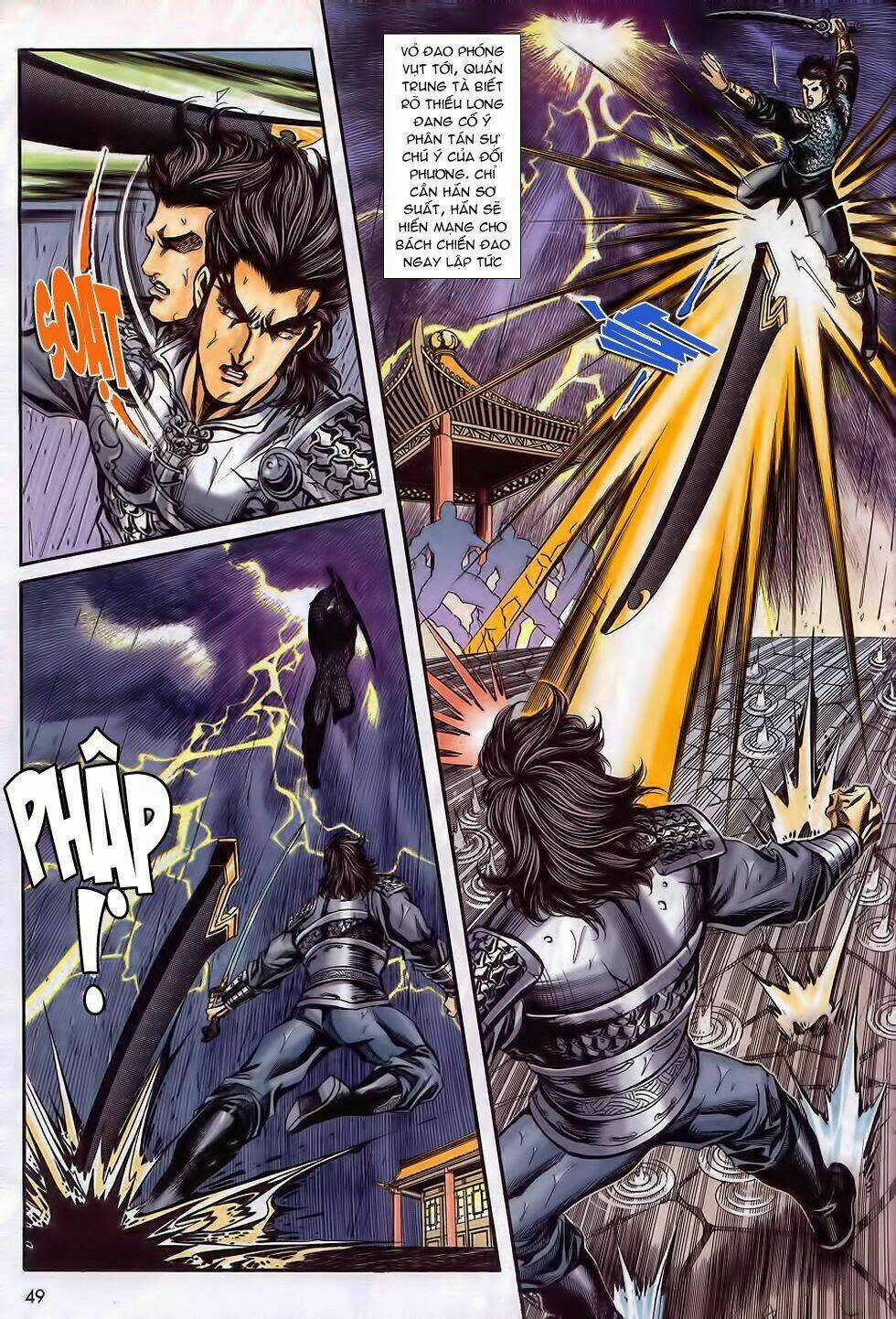 Tầm Tần Ký Chapter 179 trang 14