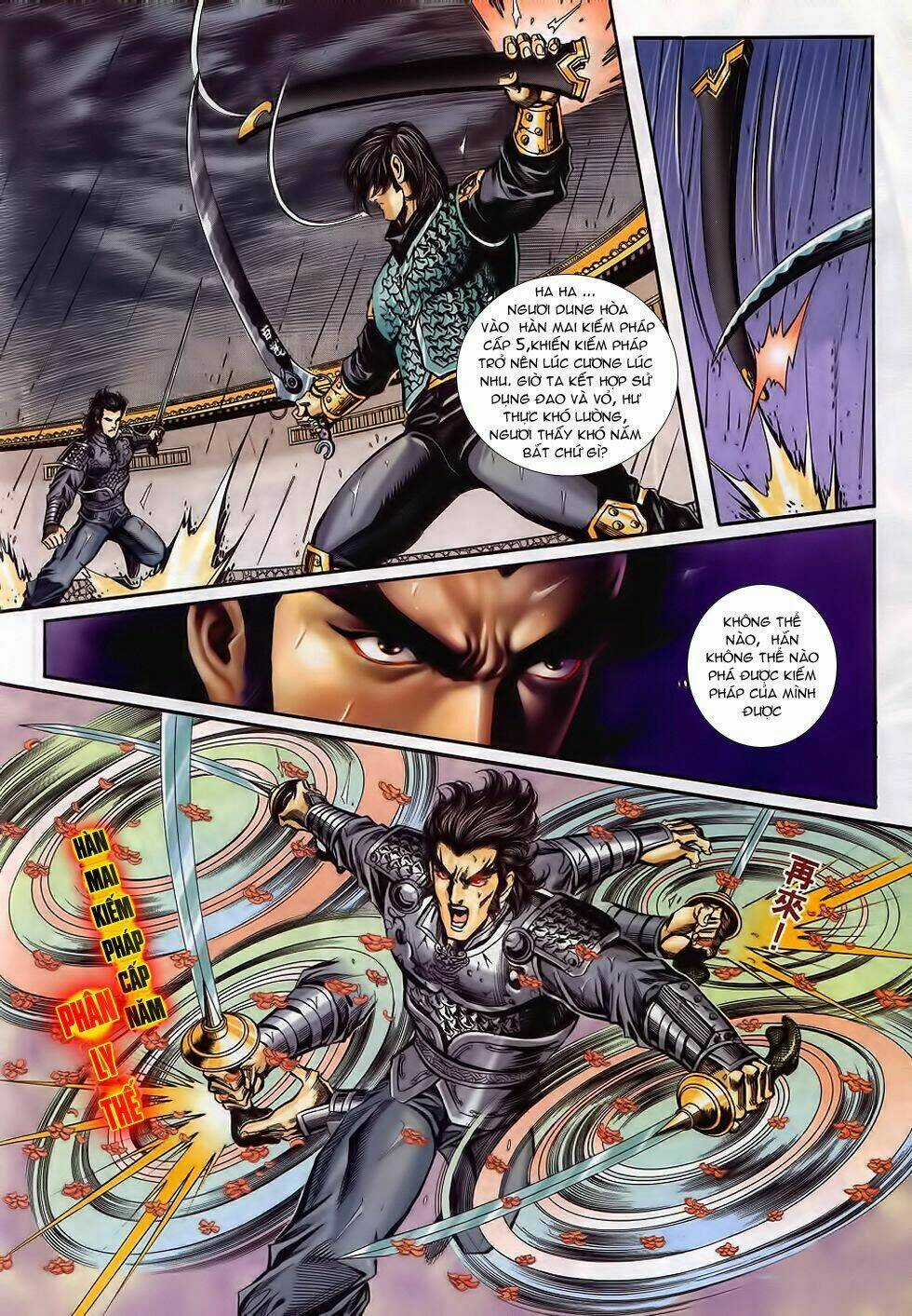 Tầm Tần Ký Chapter 179 trang 17