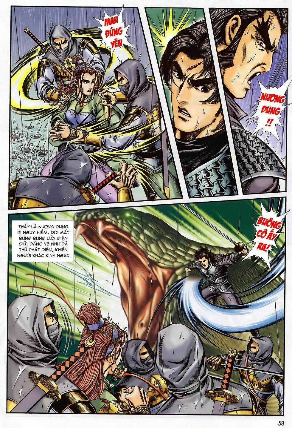 Tầm Tần Ký Chapter 179 trang 23