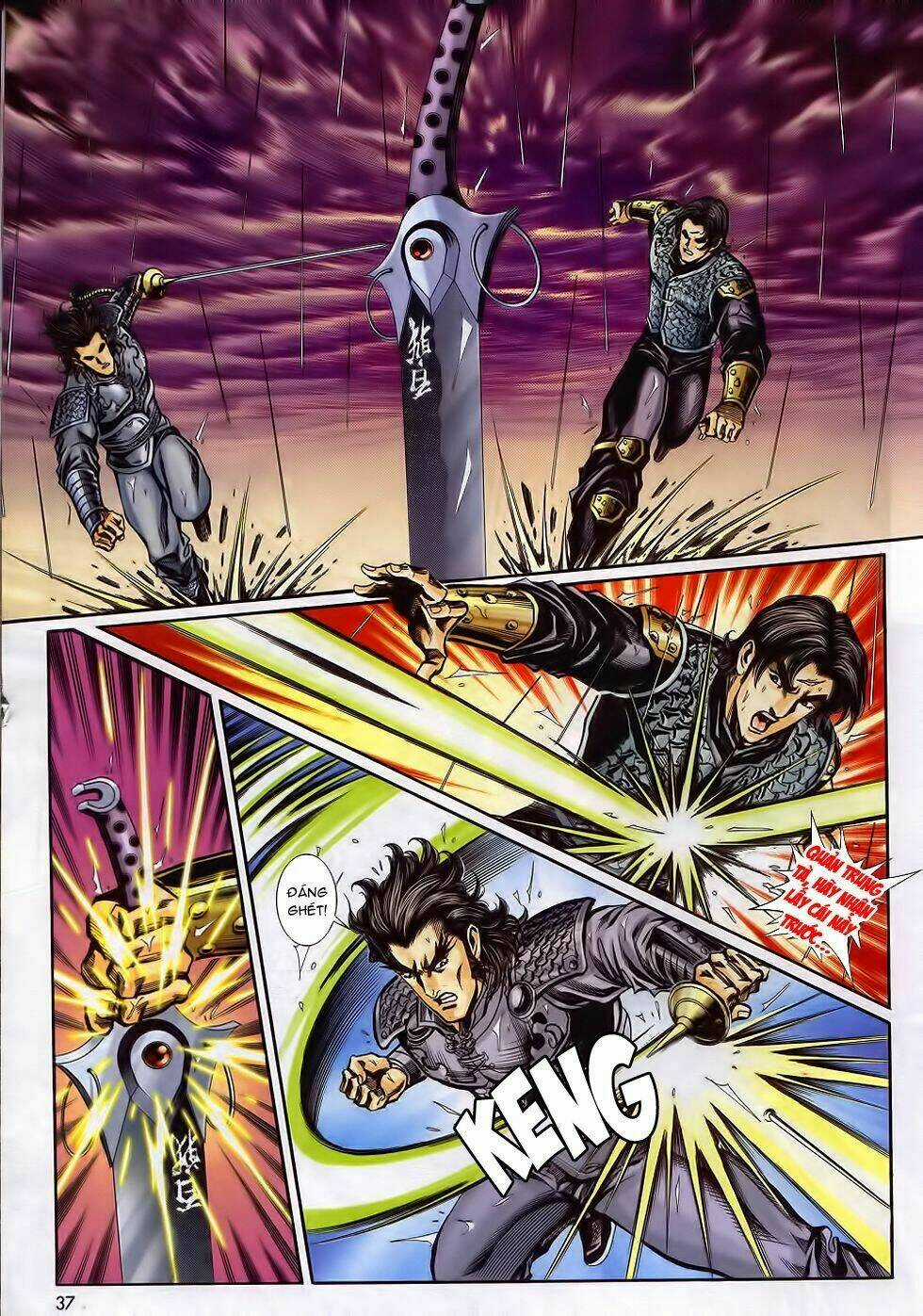 Tầm Tần Ký Chapter 179 trang 5