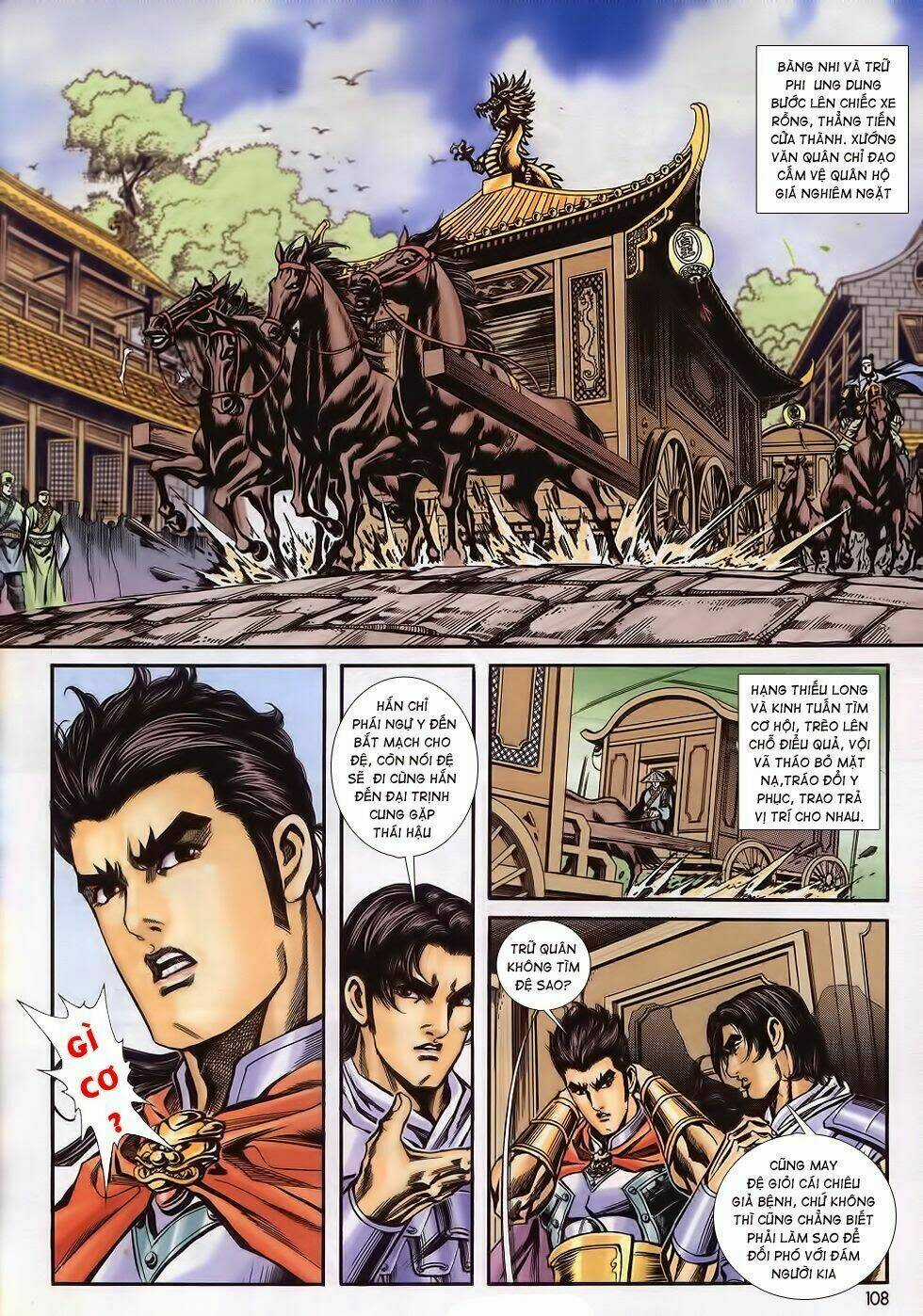Tầm Tần Ký Chapter 181 trang 16