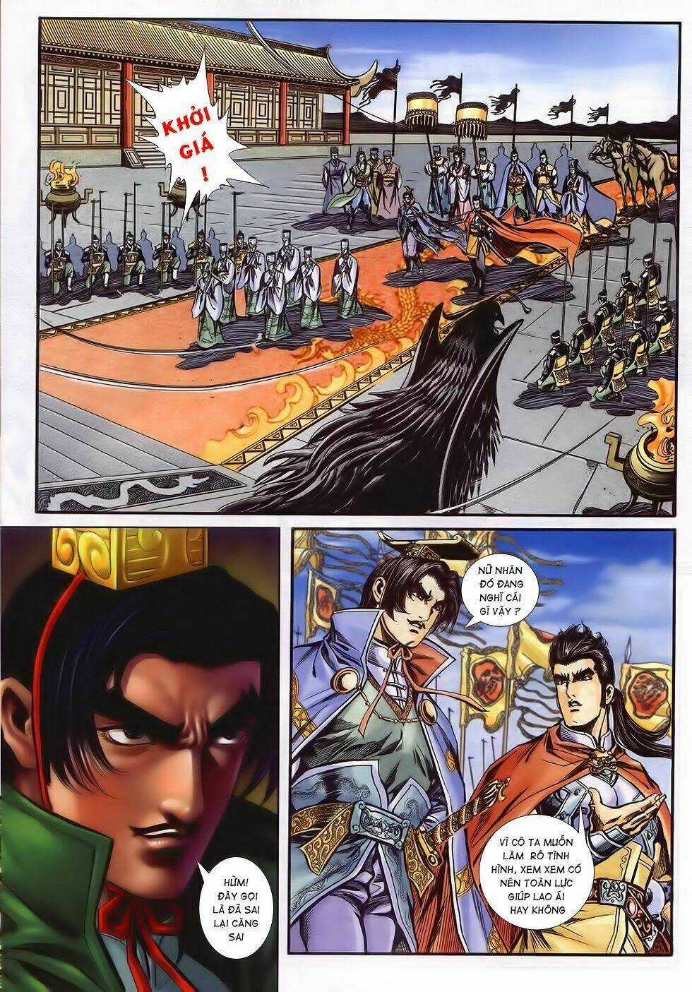 Tầm Tần Ký Chapter 181 trang 23