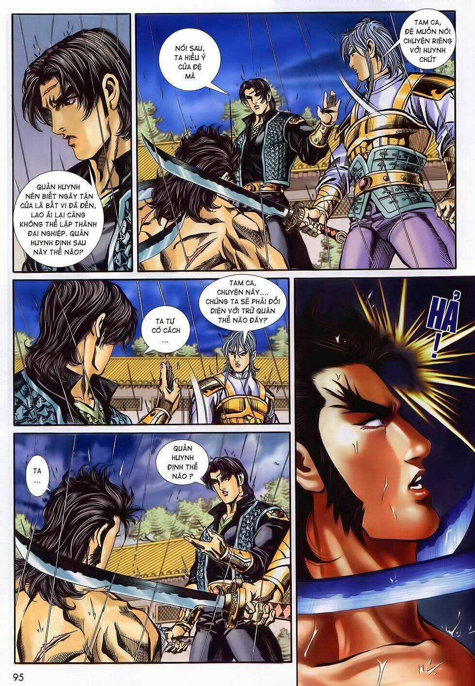 Tầm Tần Ký Chapter 181 trang 3