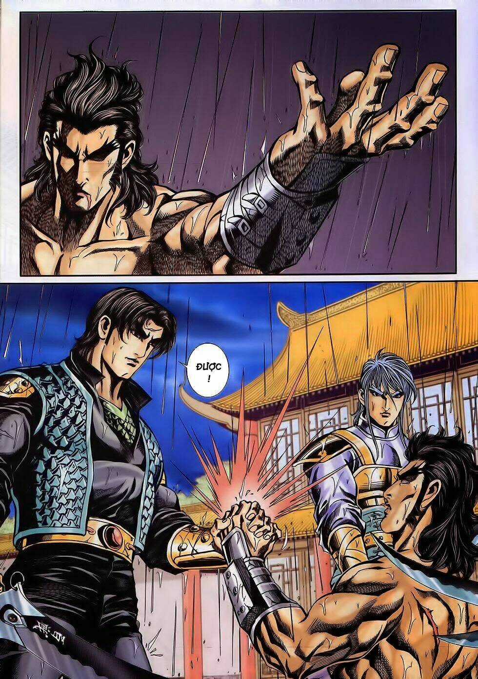 Tầm Tần Ký Chapter 181 trang 5