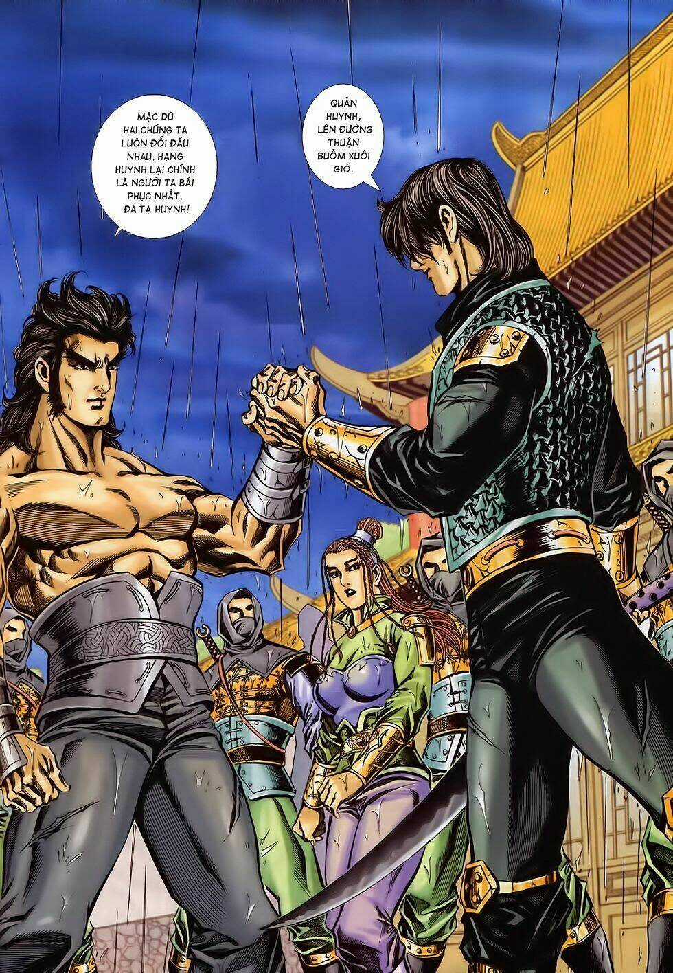 Tầm Tần Ký Chapter 181 trang 6