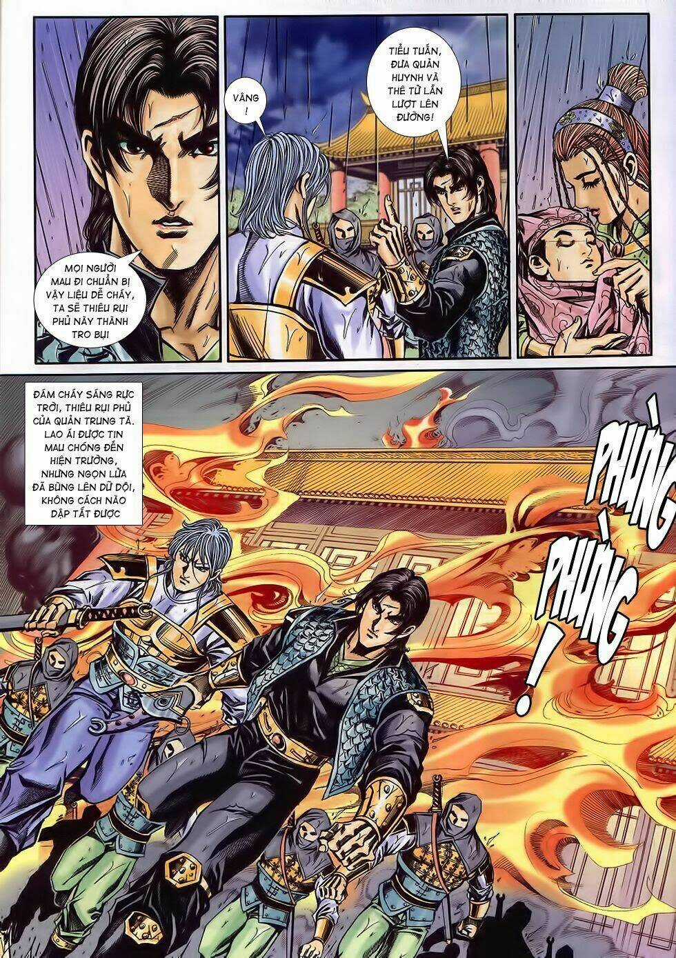Tầm Tần Ký Chapter 181 trang 7
