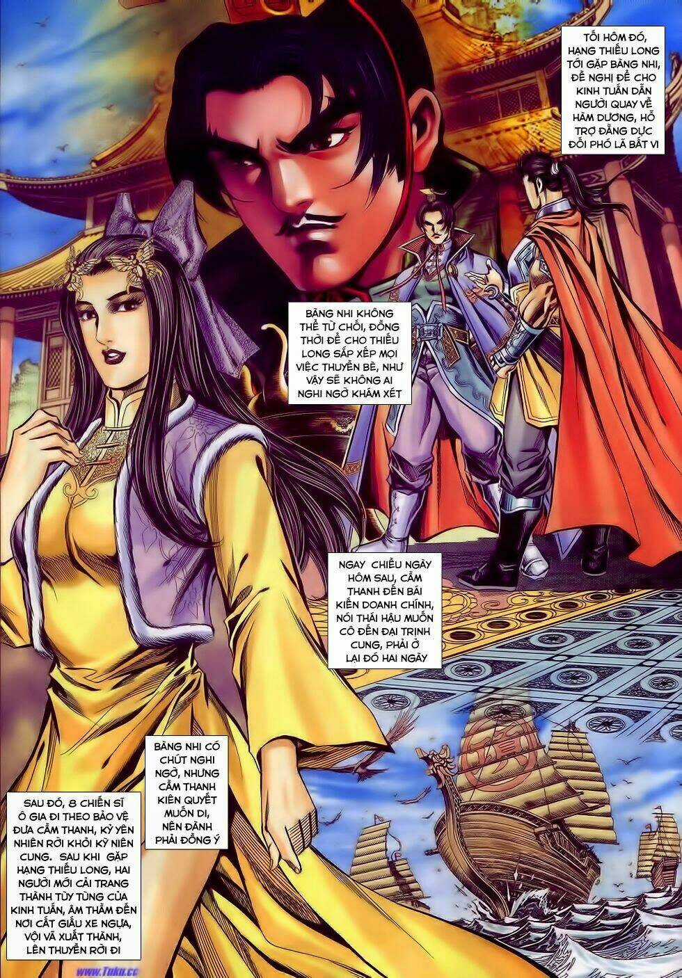 Tầm Tần Ký Chapter 182 trang 11