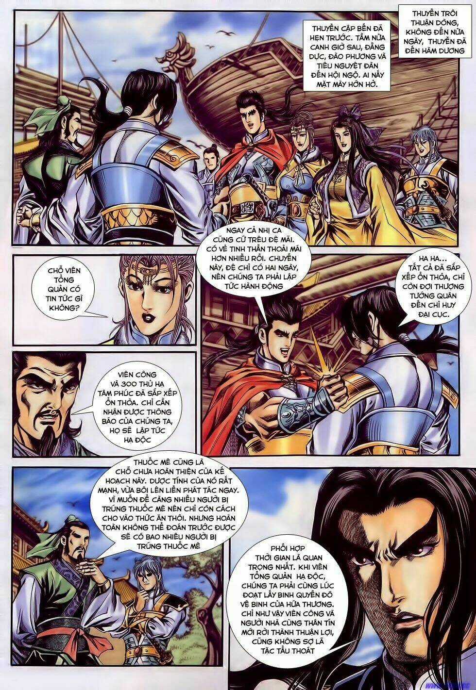 Tầm Tần Ký Chapter 182 trang 12