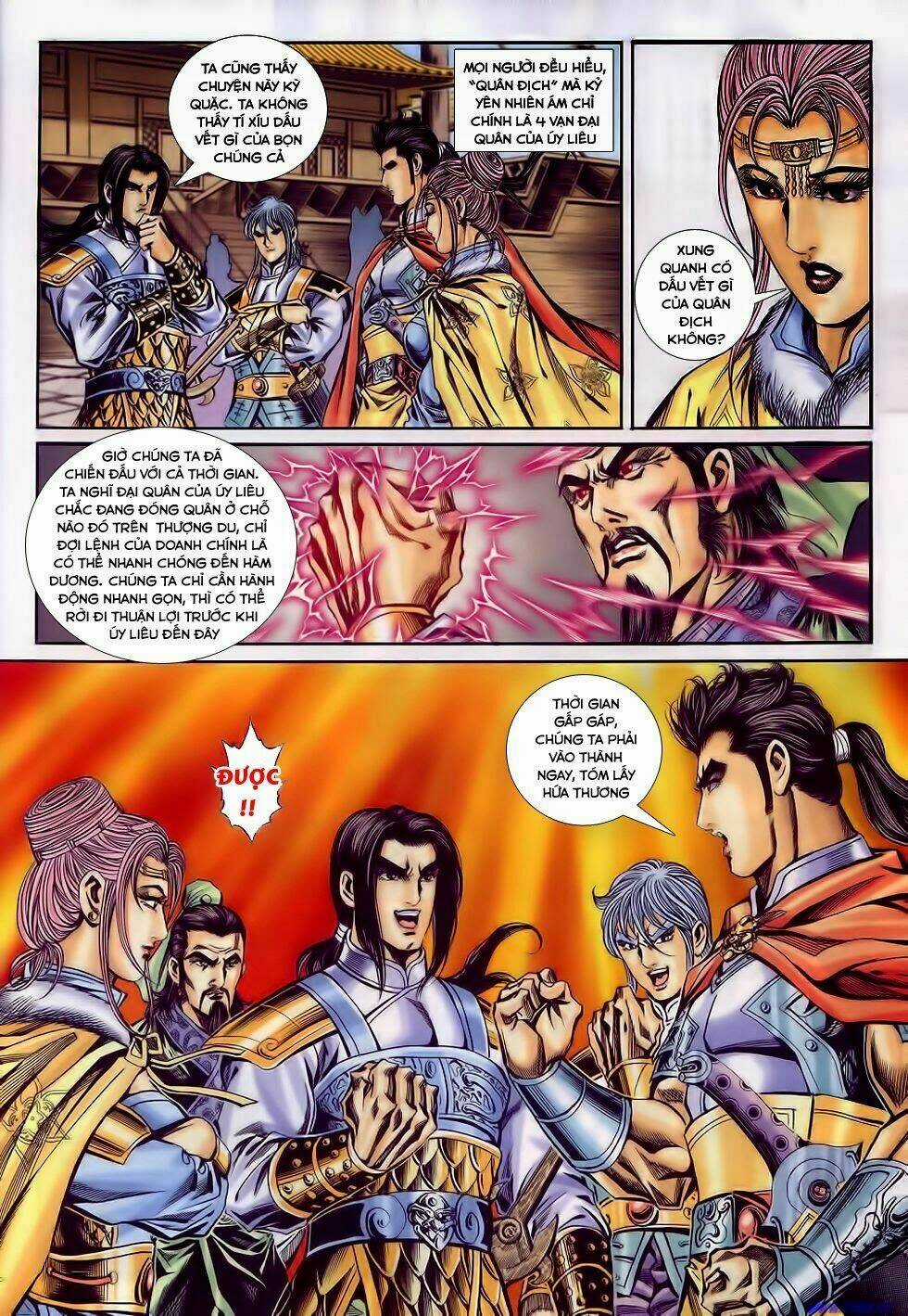 Tầm Tần Ký Chapter 182 trang 14