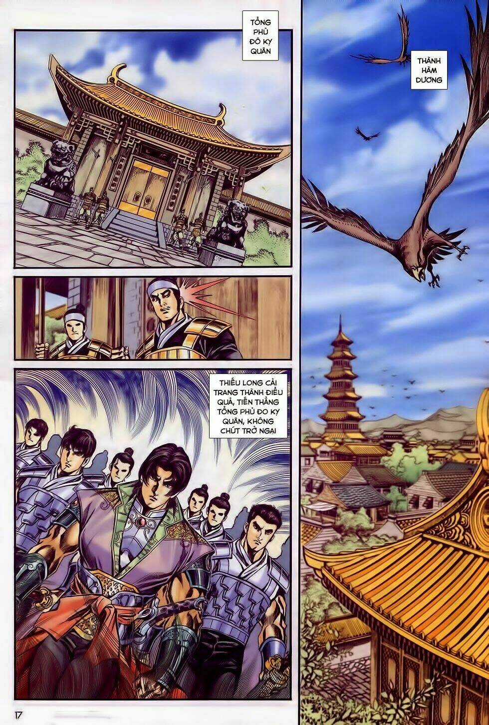 Tầm Tần Ký Chapter 182 trang 15