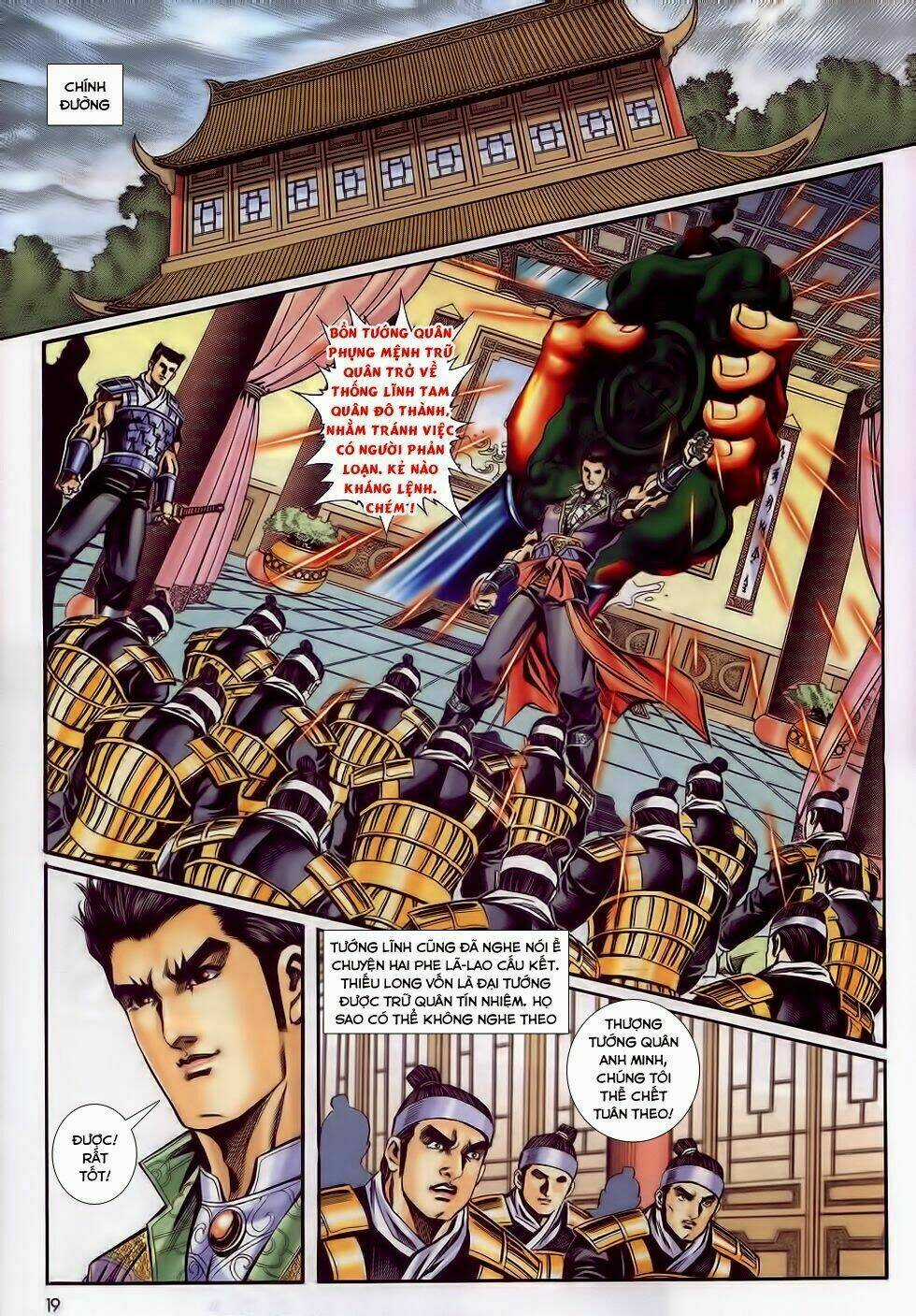 Tầm Tần Ký Chapter 182 trang 17