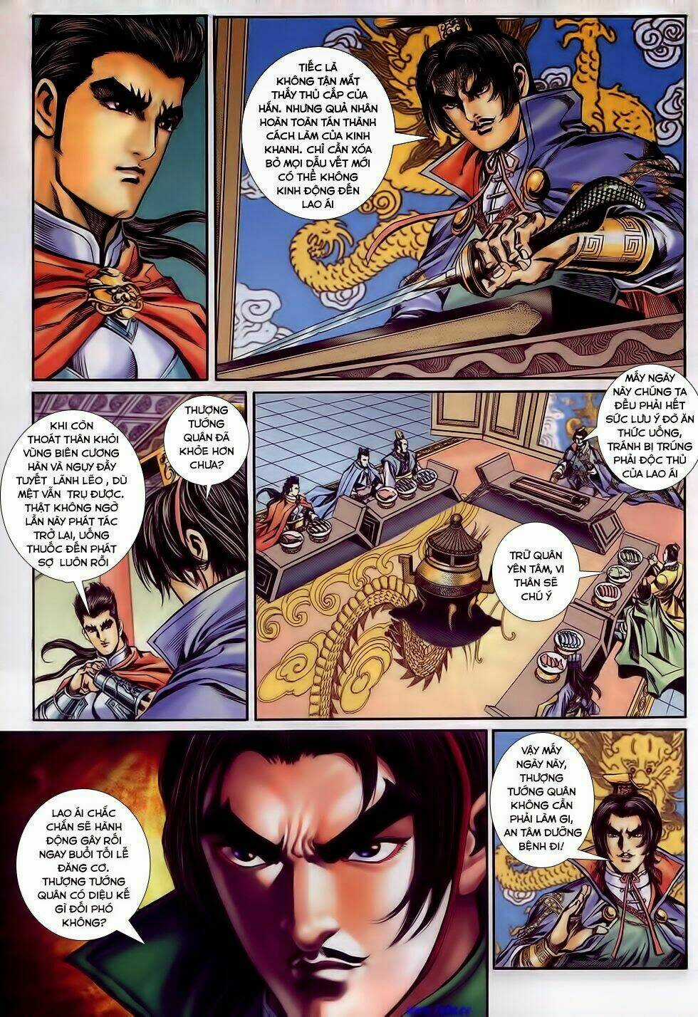 Tầm Tần Ký Chapter 182 trang 2