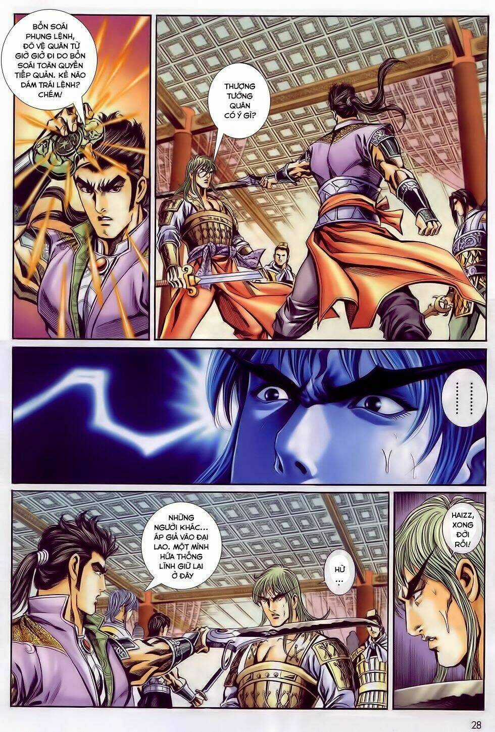 Tầm Tần Ký Chapter 182 trang 26