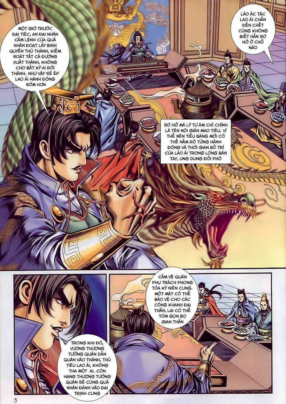 Tầm Tần Ký Chapter 182 trang 3