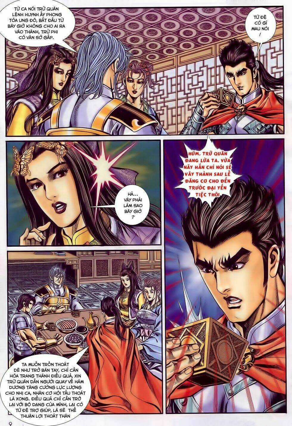 Tầm Tần Ký Chapter 182 trang 7