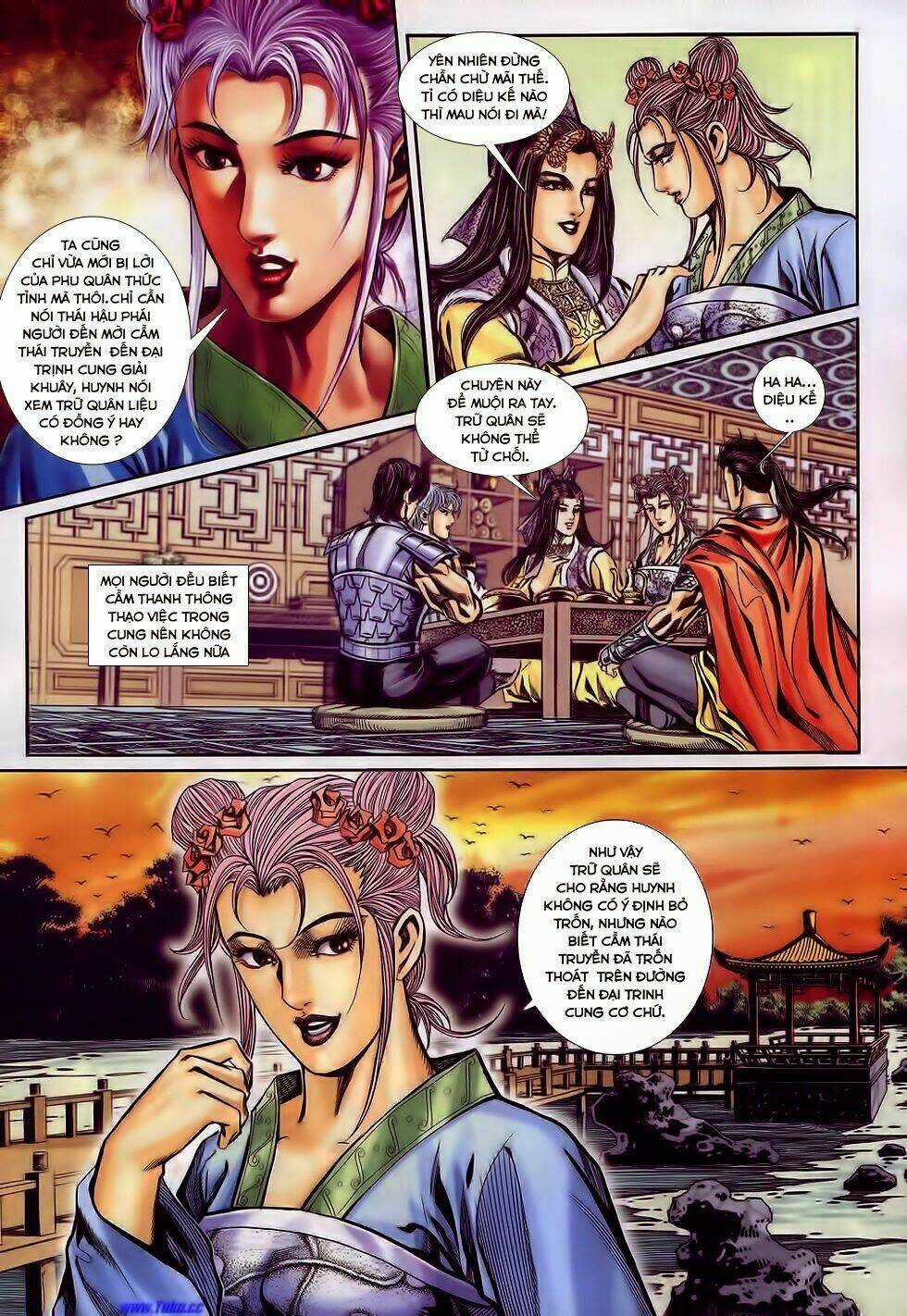 Tầm Tần Ký Chapter 182 trang 9