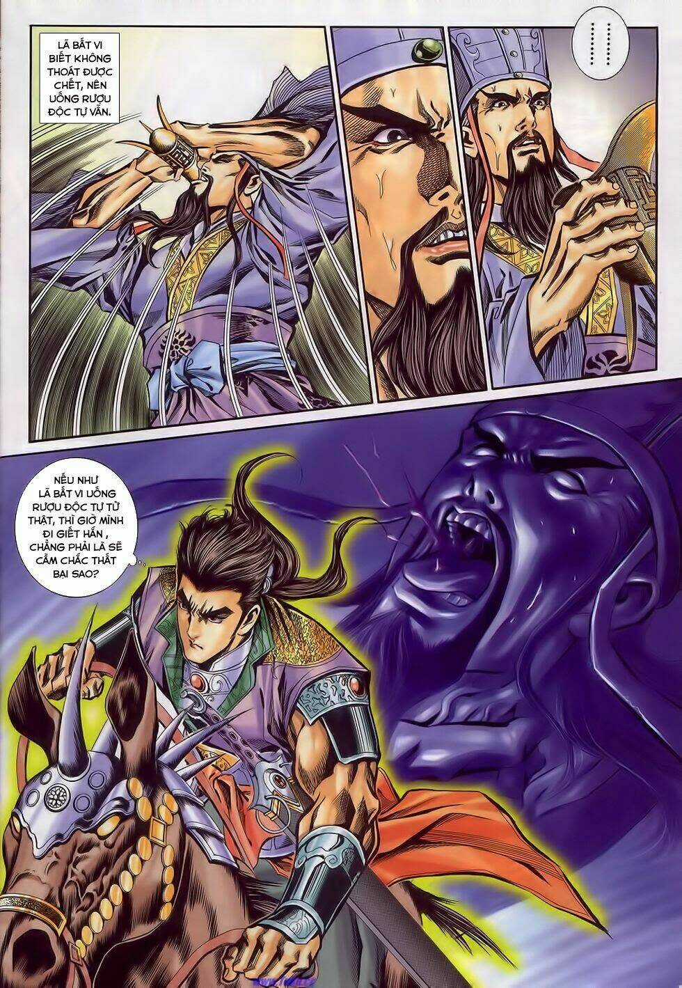 Tầm Tần Ký Chapter 183 trang 2