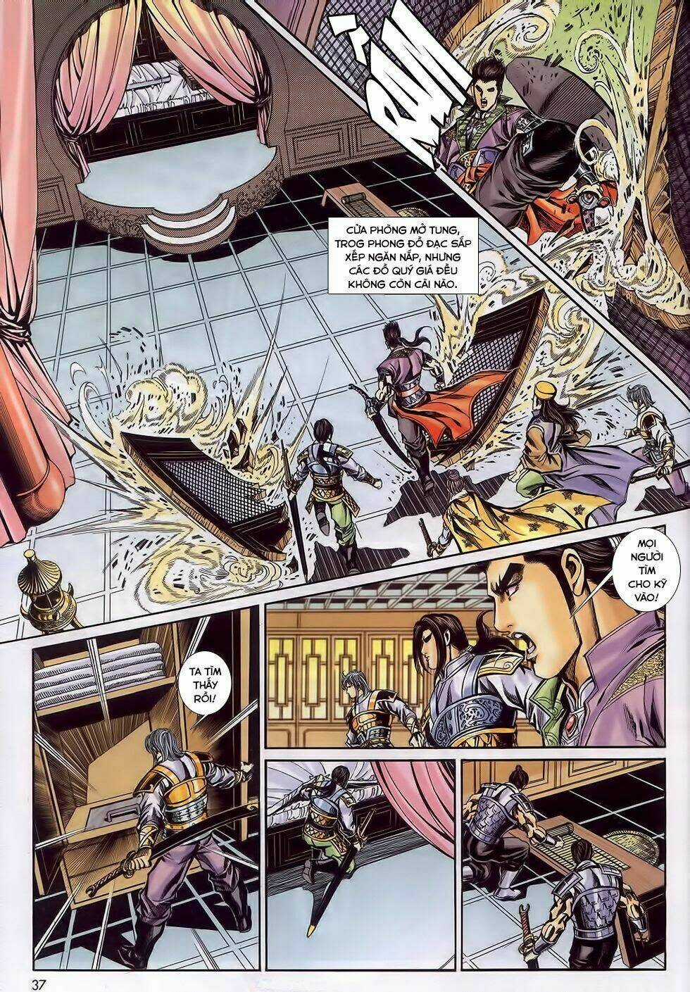 Tầm Tần Ký Chapter 183 trang 5