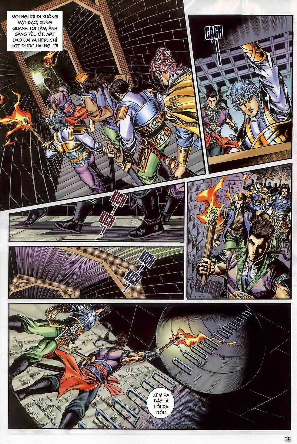 Tầm Tần Ký Chapter 183 trang 6