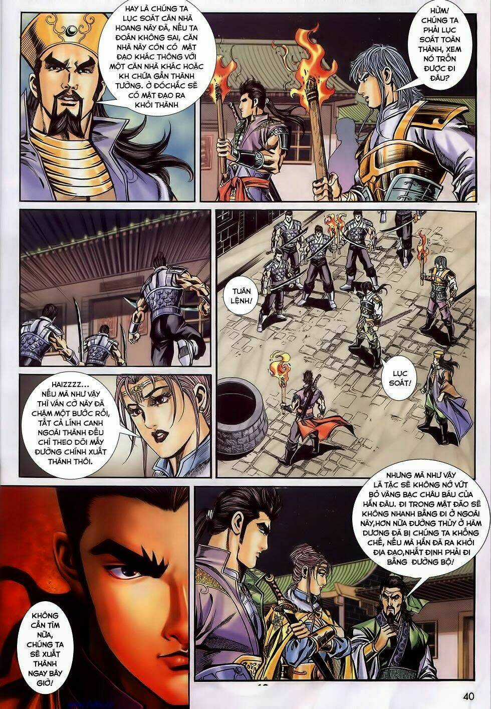 Tầm Tần Ký Chapter 183 trang 8