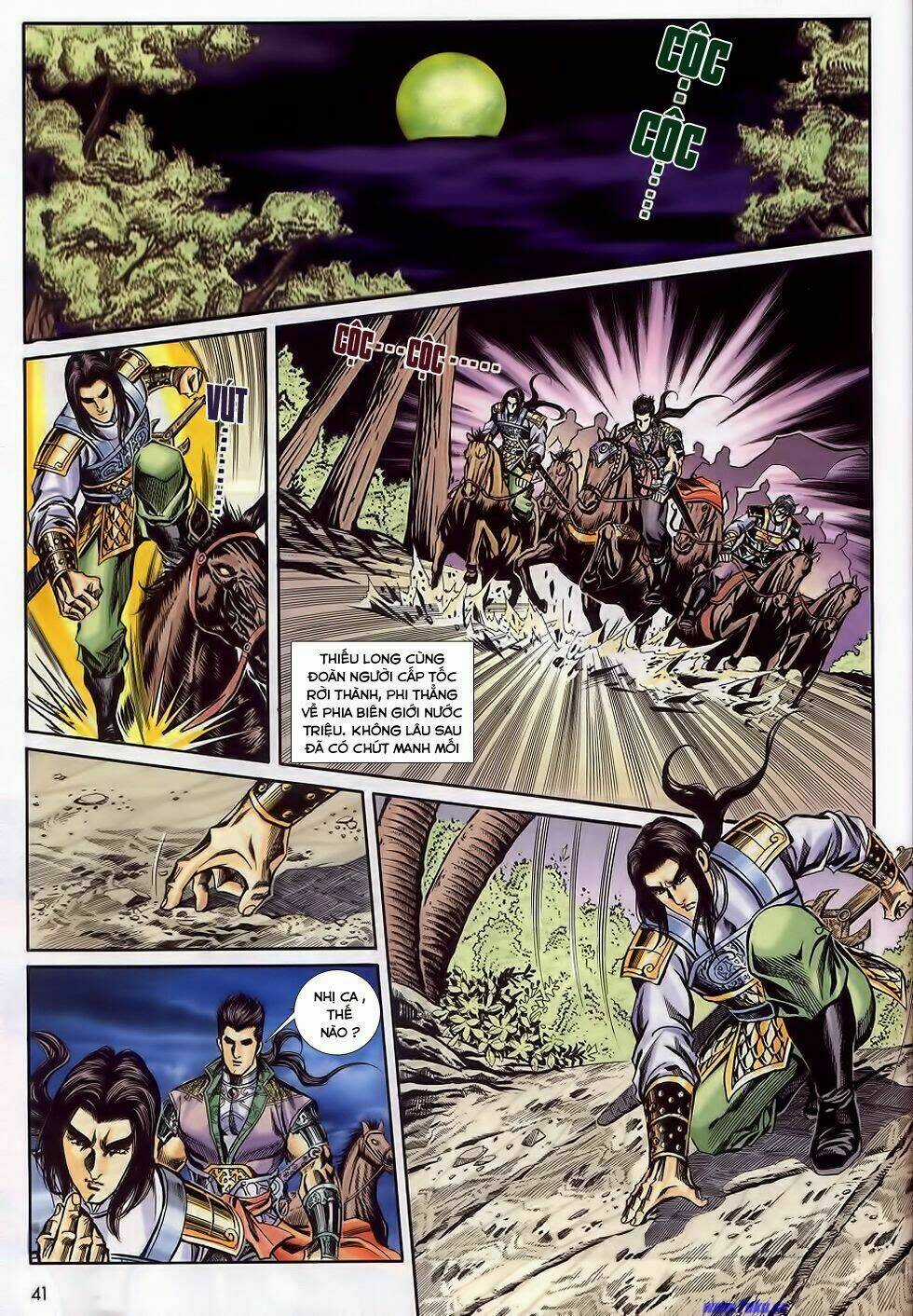 Tầm Tần Ký Chapter 183 trang 9