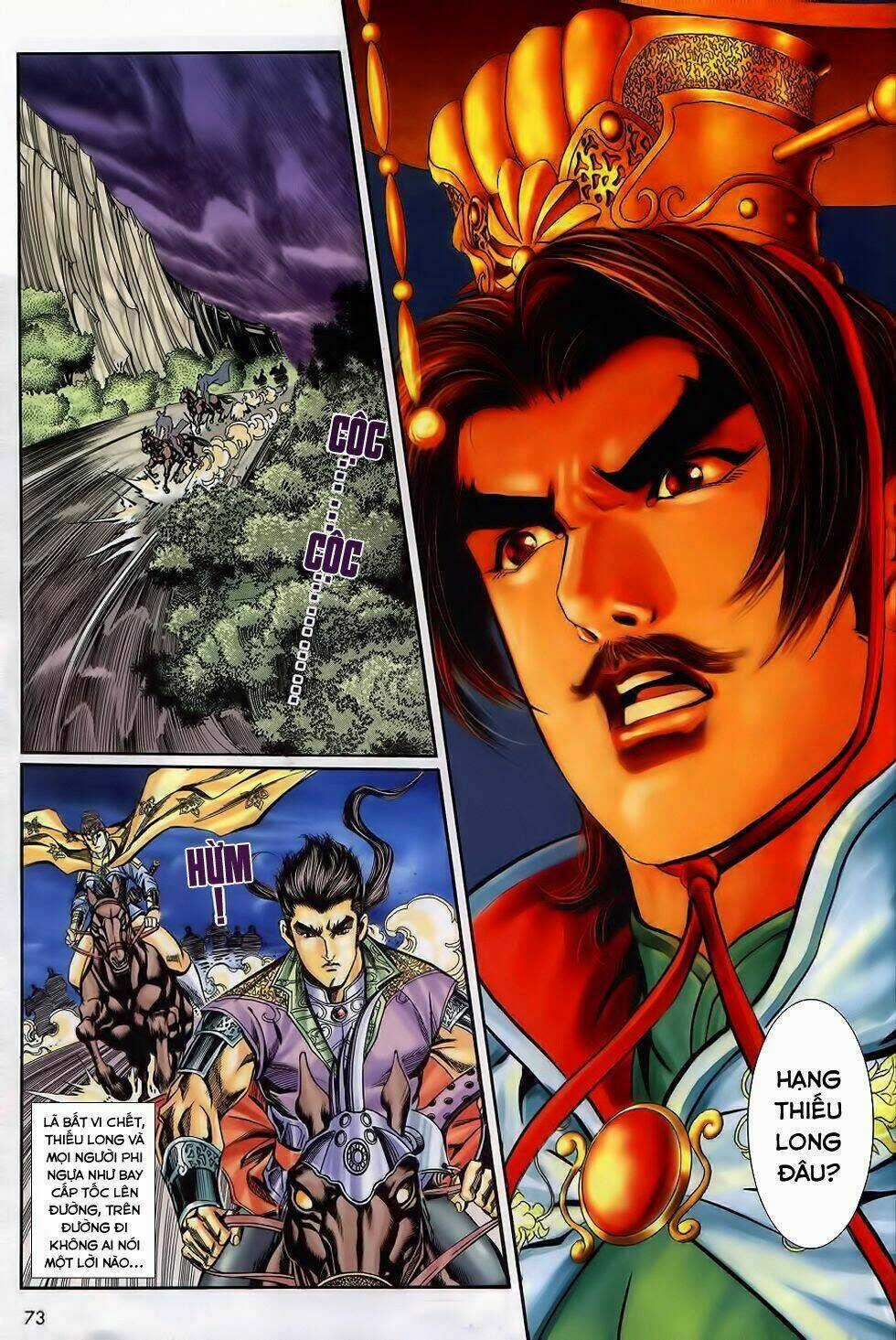 Tầm Tần Ký Chapter 184 trang 11