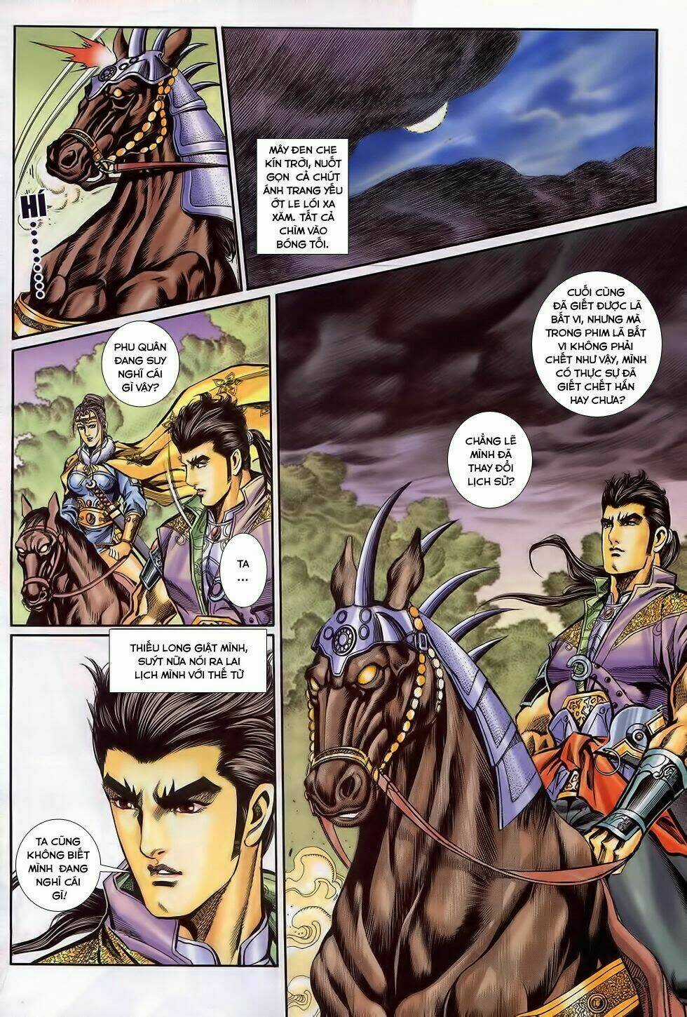 Tầm Tần Ký Chapter 184 trang 12